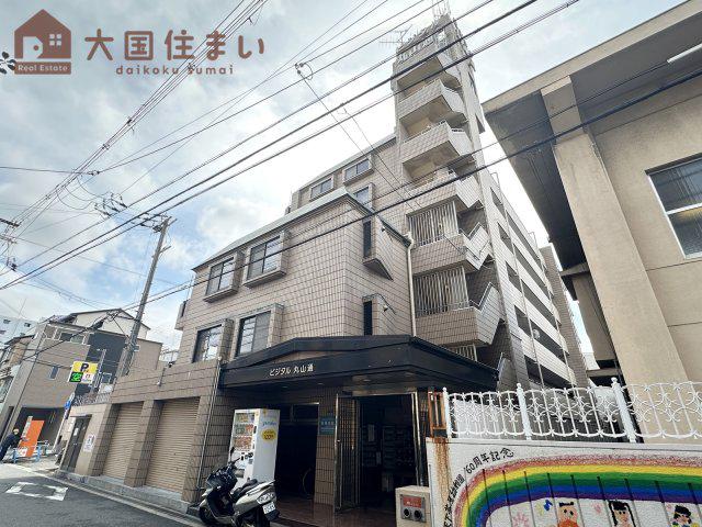 エフアール丸山通