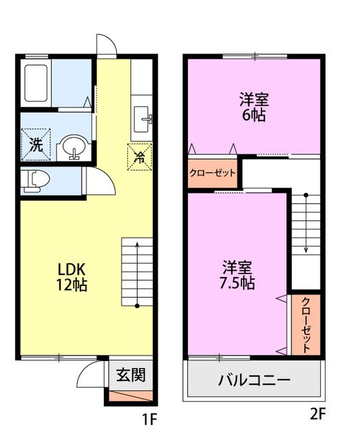 リライアンス(2LDK/2階)の間取り写真