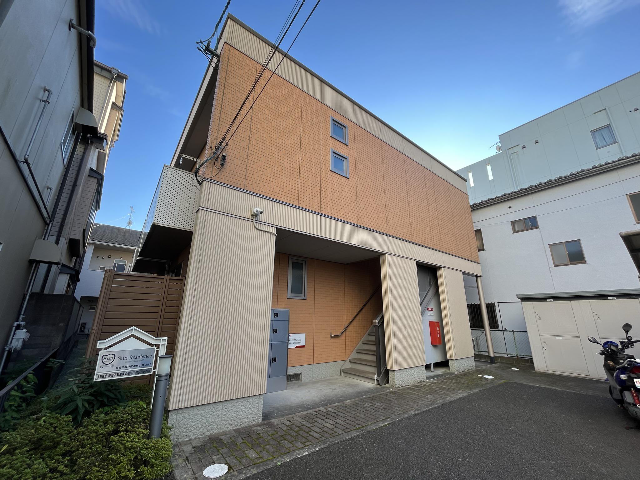 サン レジデンス