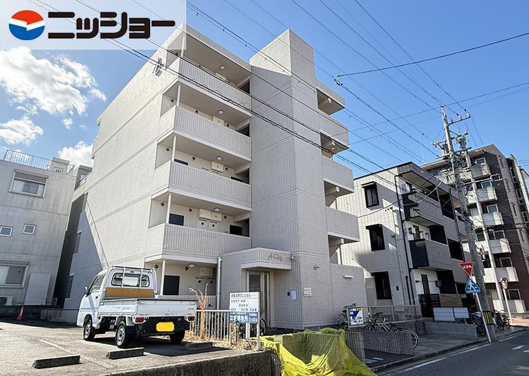 A・CITY羽根