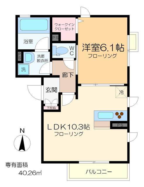 ペーシェ・スシーナ(1LDK/2階)の間取り写真