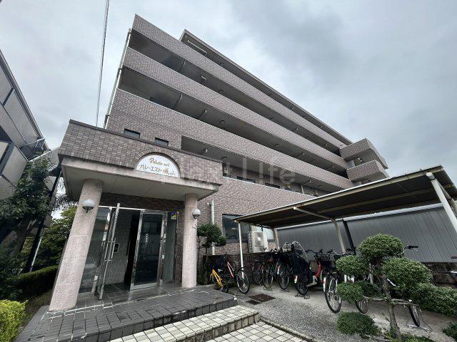 パレエスト城山