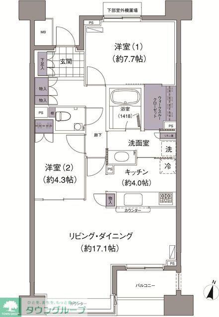 アビティ目黒(2LDK/4階)の間取り写真
