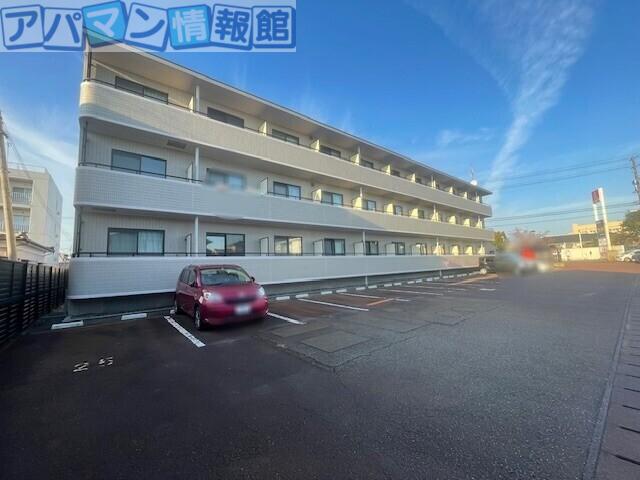 アーバンスカイ