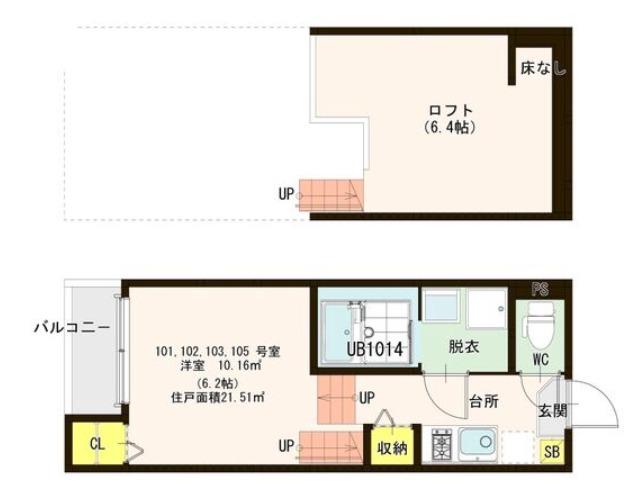 VILLA HERMOSA国見(1K/1階)の間取り写真