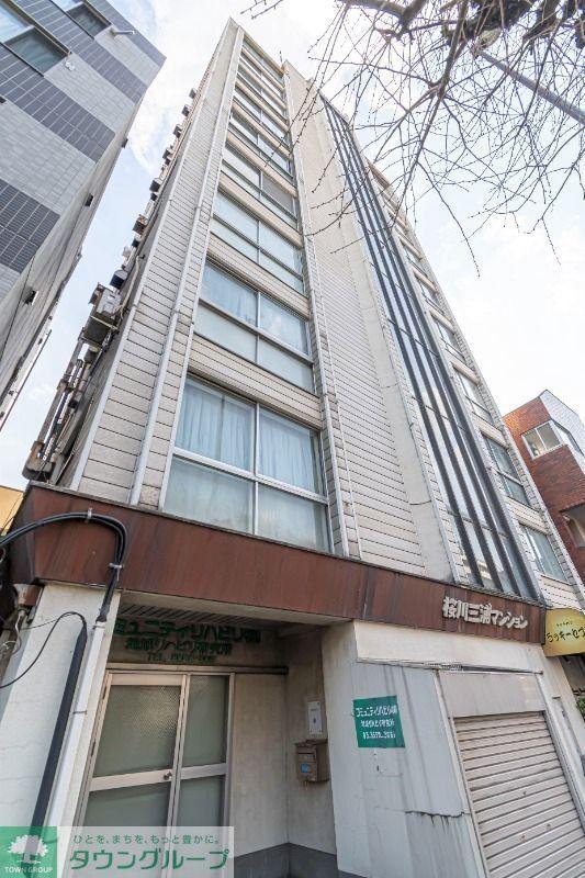 桜川三浦マンション