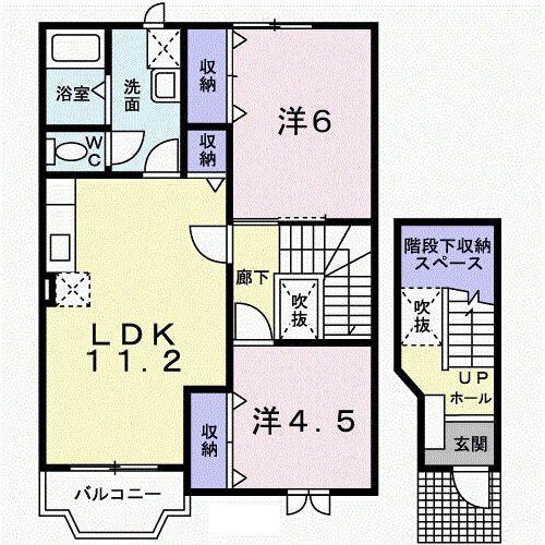 ヴィラ・ヴェルソー(2LDK/2階)の間取り写真