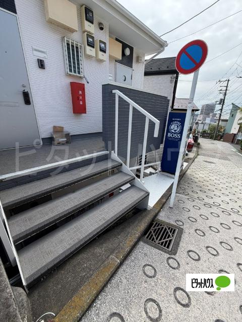 ランドジッツ上大岡