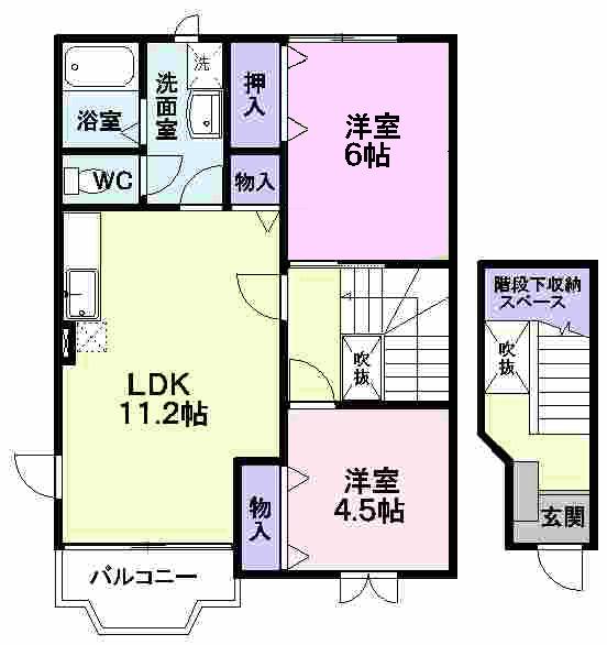 カーサオリエント(2LDK/2階)の間取り写真