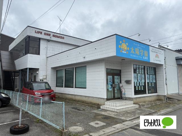 ライフワンノミゾ