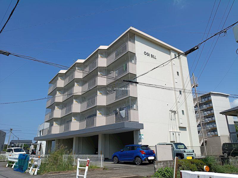 荻ビル