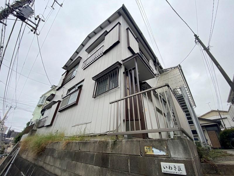 いわき荘