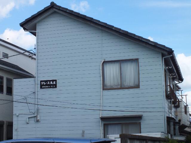 グレース丸正