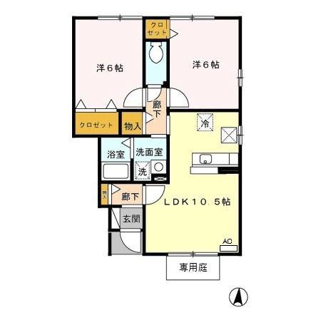 ロイヤルガーデン富の原C(2LDK/1階)の間取り写真
