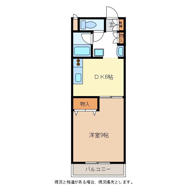 エクセリーナいなだ(1DK/1階)の間取り写真