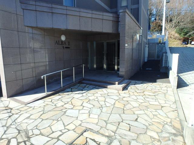 アルバI・II