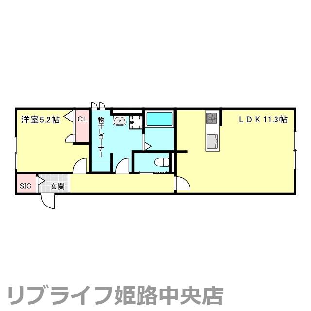 姫路市飯田アパート(1LDK/2階)の間取り写真