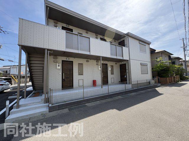 姫路市飯田アパート