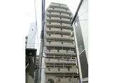 豊栄アンバサダー大濠