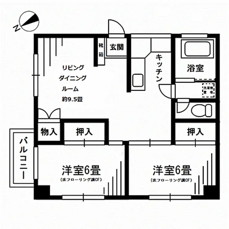 六本木ハイツ 6階階 間取り