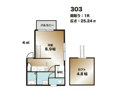 グランニール稲毛東II(ワンルーム/3階)の間取り写真