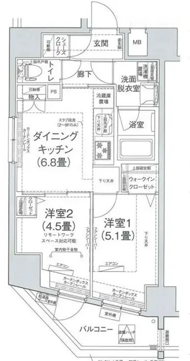 アイル王子ノルド 3階階 間取り