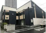 モンサント旭町