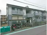 シーザーパレス武庫