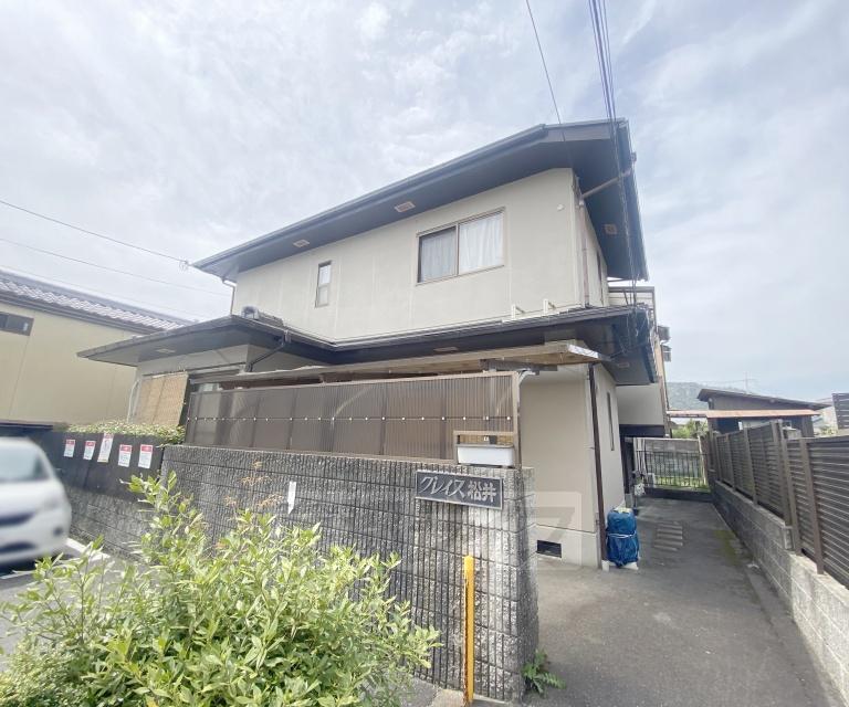グレイス松井