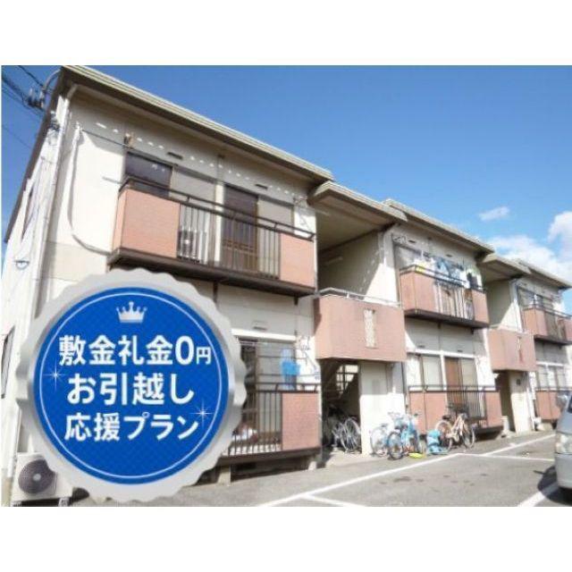 パナハイツ梶原