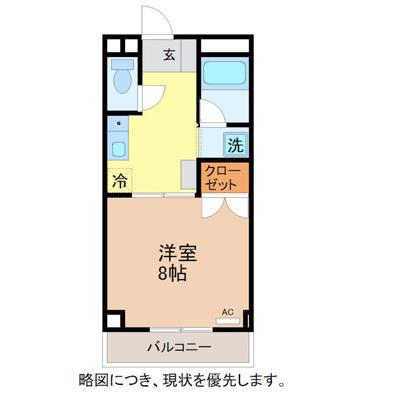 大安寺マンション(1K/1階)の間取り写真