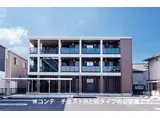 ヒカルサ明石硯町