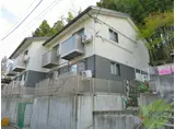 HOWS北仙台