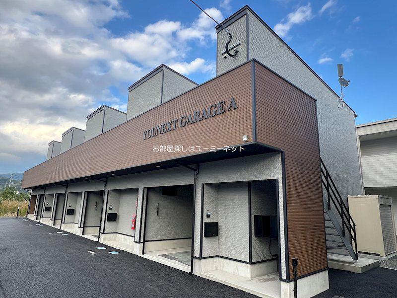 YOUNEXT GARAGE