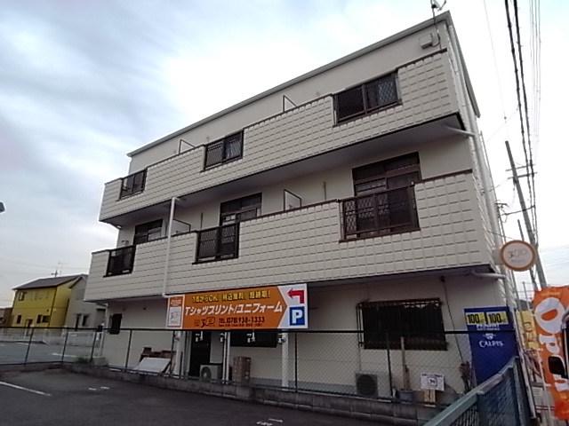 三喜ハイツ