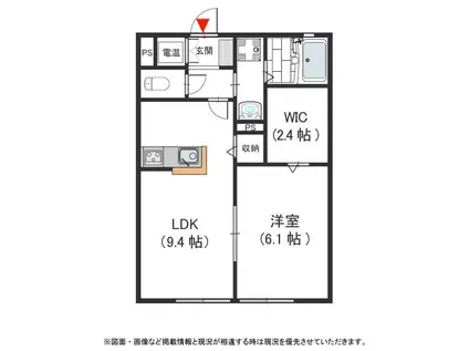 バイブリーコートD(1SLDK/1階)の間取り写真