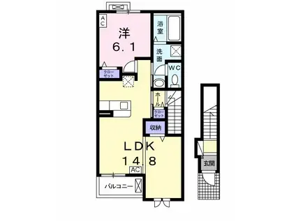 アルドール(1LDK/2階)の間取り写真