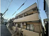 センチュリー田無南町