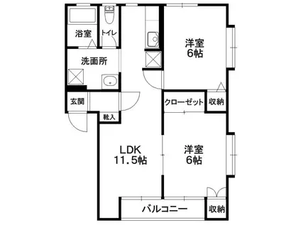 ルシアB(2LDK/2階)の間取り写真