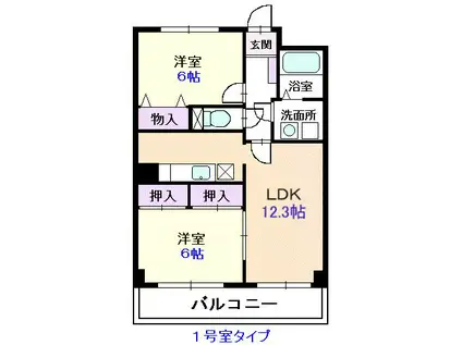 セルカリーオU(2LDK/4階)の間取り写真