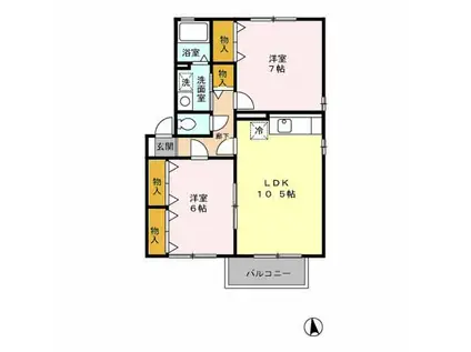 セジュールルピナC棟(2LDK/2階)の間取り写真