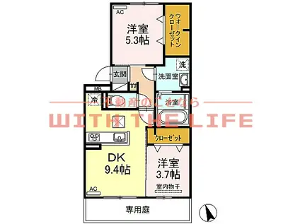 ペルラディアマンテ(2LDK/1階)の間取り写真