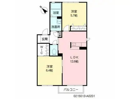 グランシャリオ小森野A棟(2LDK/2階)の間取り写真