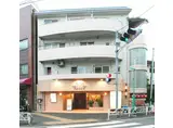 池田屋ビル