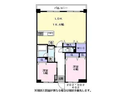 ドリーム カム(2LDK/4階)の間取り写真