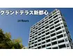 グランドテラス新都心(1LDK/2階)