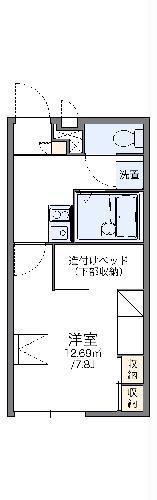 レオパレスシャルマン(1K/1階)の間取り写真