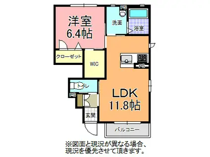 マロン・フォレスト A(1LDK/1階)の間取り写真