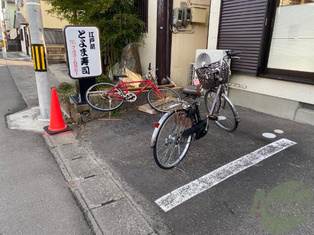 ヒルトップN