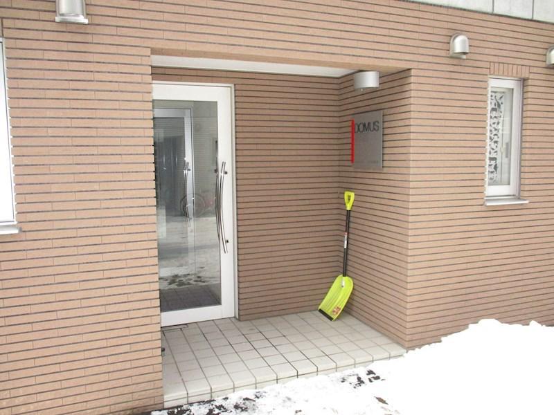 ドムス札幌元町